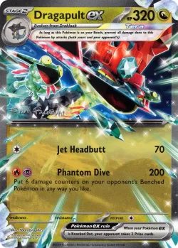 Dragapult ex 「WC_DECK_2024_REGIDRAGO_VSTAR No. 004」「EN」